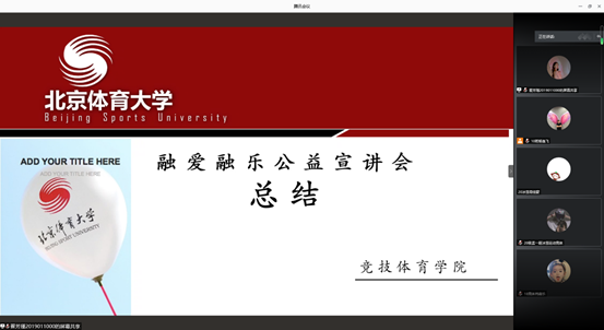 1dc18199f4624797873da061b4472f27.png image.png