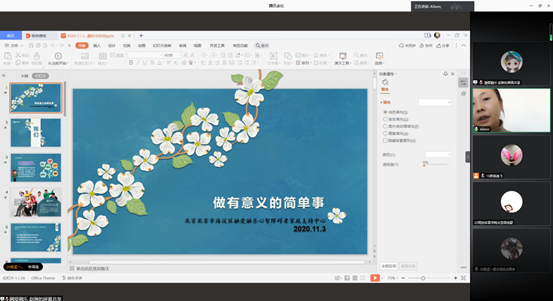 36aafcb6d1ae49a9afb4632f30488411.png image.png