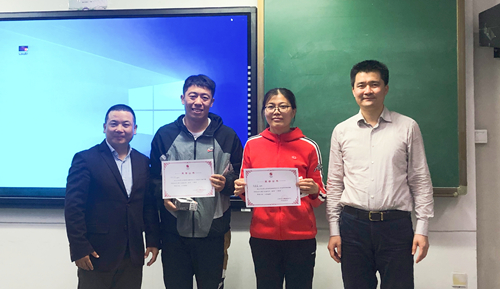 a433b179dca0416790f191639c86ade7.jpg 6颁奖.jpg