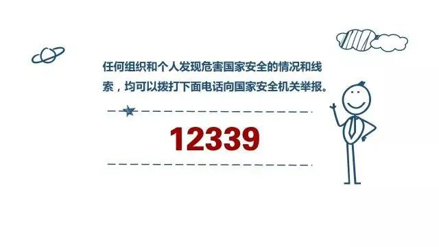 df52e24a675649d9b8b9cabde5ee2403.png df52e24a675649d9b8b9cabde5ee2403.png