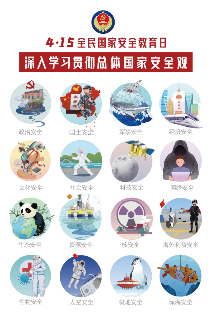 ed7351d290c54618bd502b5a5f96b00f.png ed7351d290c54618bd502b5a5f96b00f.png